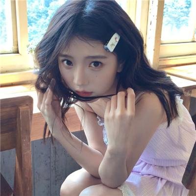 谈